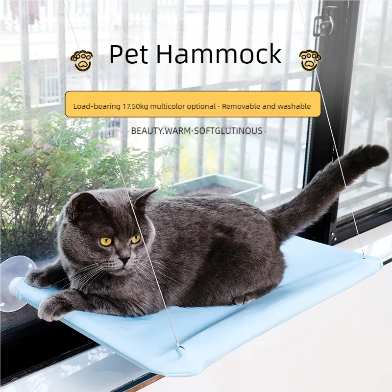 Hamac suspendu pour chat, supportant jusqu'à 20 kg
