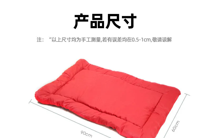 Coussin de couchage portable, imperméable et antidérapant pour animaux de compagnie