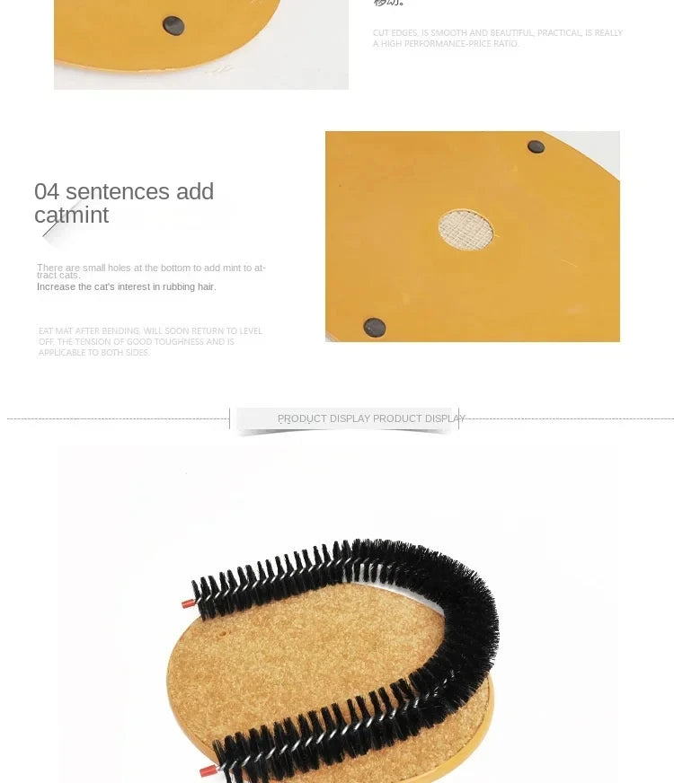 Arche de toilettage pour chat
