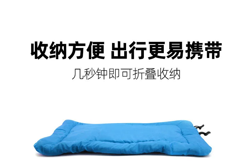 Coussin de couchage portable, imperméable et antidérapant pour animaux de compagnie