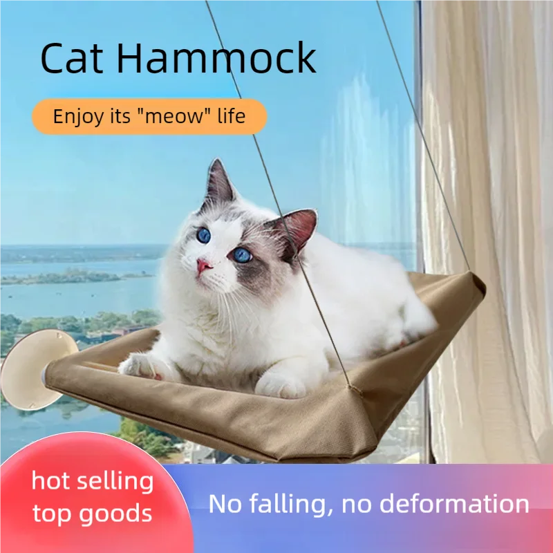 Hamac suspendu pour chat, supportant jusqu'à 20 kg