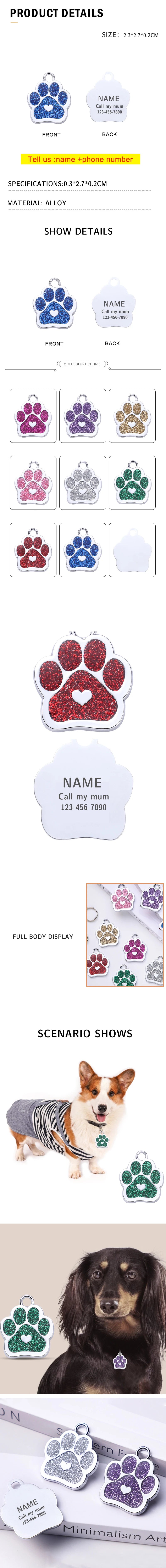 Custom Logo Pet Dog Tag Personalized Cat and Dog Keychain Anti-Lost Pet ID Tag Pendant Pet Supplies Wholesale